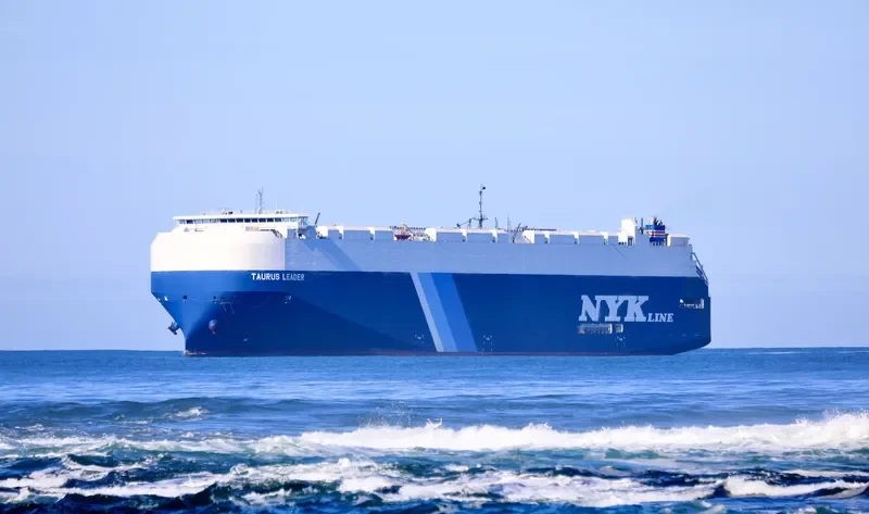TAURUS LEADER General Cargo IMO 9700550 photo 4