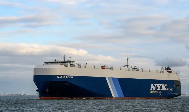 TAURUS LEADER General Cargo IMO 9700550 photo 9