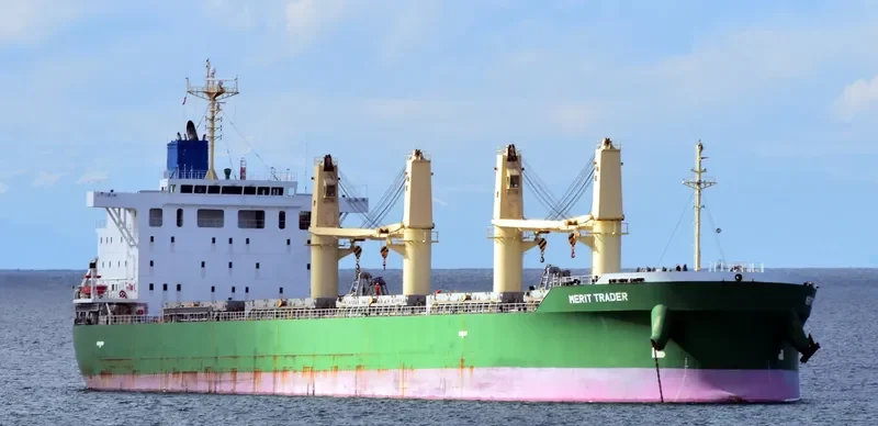 MERIT TRADER Bulk Carrier IMO 9700586 photo 6