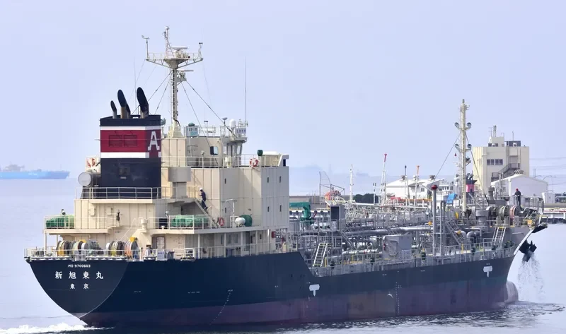 SHINKYOKUTO MARU Tanker IMO 9700603 photo 2