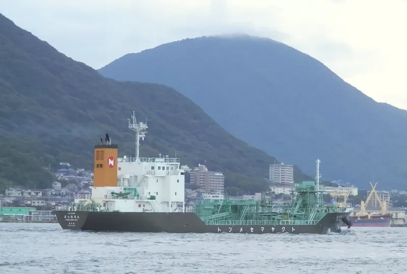 YOSHU MARU NO.7 General Cargo IMO 9700615