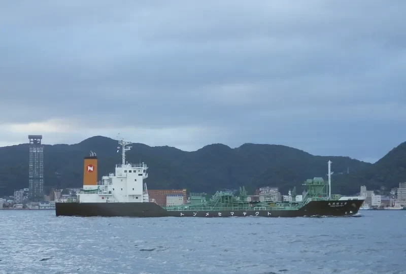 YOSHU MARU NO.7 General Cargo IMO 9700615 photo 2