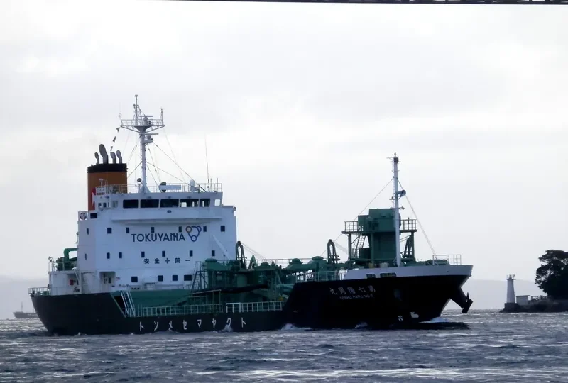 YOSHU MARU NO.7 General Cargo IMO 9700615 photo 3