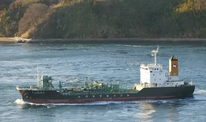 YOSHU MARU NO.7 General Cargo IMO 9700615 photo 4