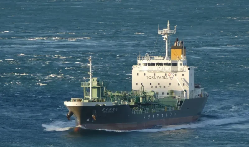 YOSHU MARU NO.7 General Cargo IMO 9700615 photo 6