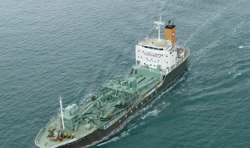 YOSHU MARU NO.7 General Cargo IMO 9700615 photo 7