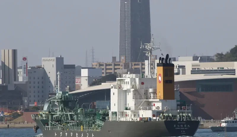 YOSHU MARU NO.7 General Cargo IMO 9700615 photo 9