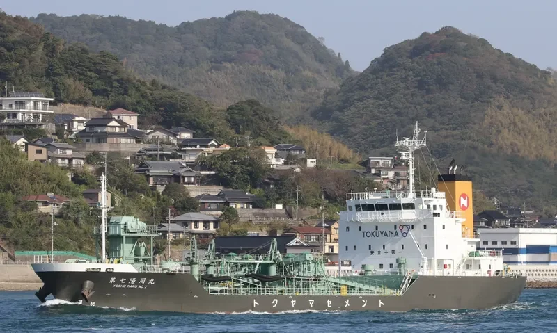 YOSHU MARU NO.7 General Cargo IMO 9700615 photo 10