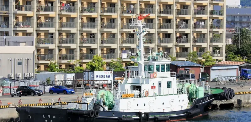NAGATO MARU General Cargo IMO 9700627