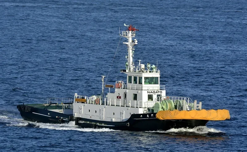 NAGATO MARU General Cargo IMO 9700627 photo 3
