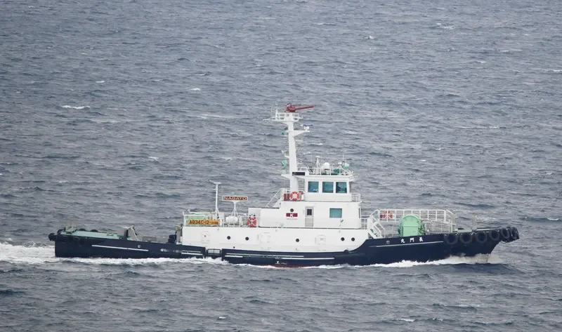 NAGATO MARU General Cargo IMO 9700627 photo 10