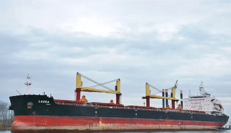 LAURA Bulk Carrier IMO 9700665 photo 5