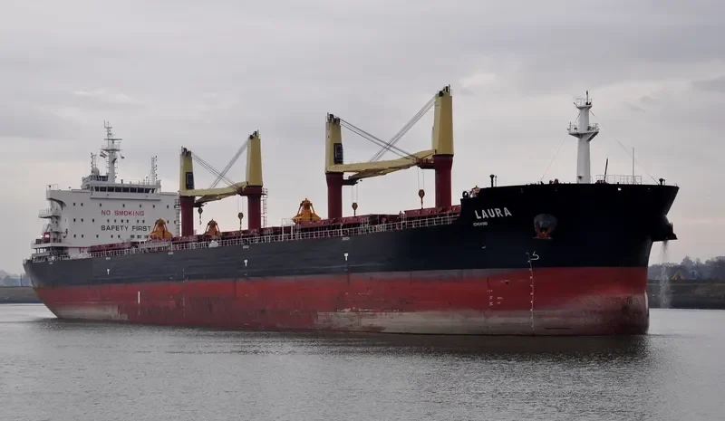 LAURA Bulk Carrier IMO 9700665 photo 10
