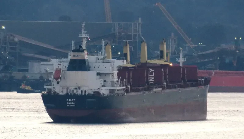 KALEY Bulk Carrier IMO 9700689 photo 8