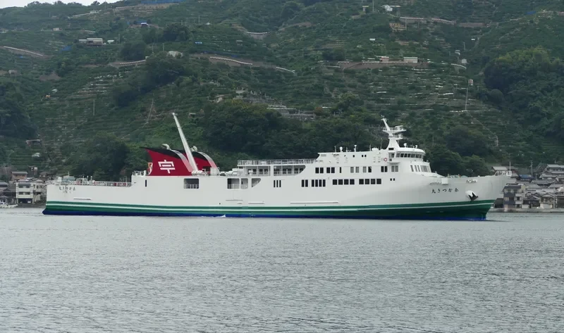 AKATSUKI MARU Ro-Ro IMO 9700732