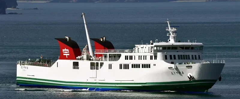 AKATSUKI MARU Ro-Ro IMO 9700732 photo 2