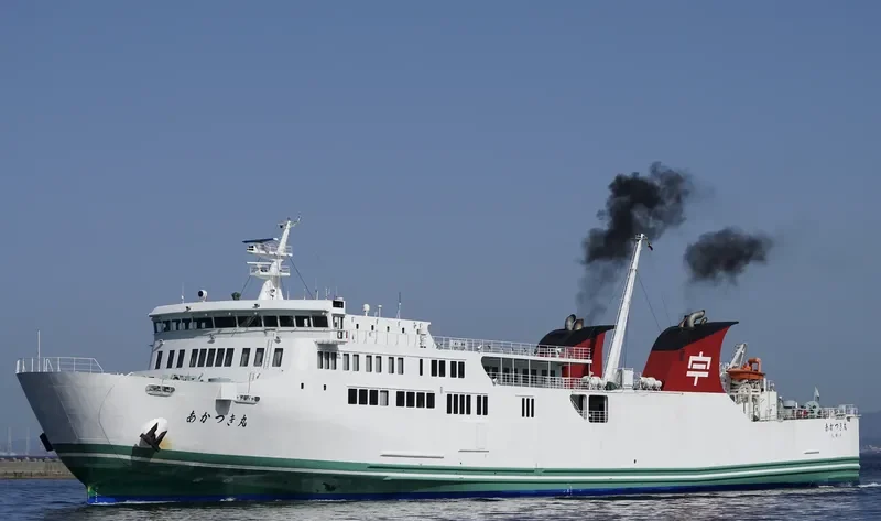AKATSUKI MARU Ro-Ro IMO 9700732 photo 3