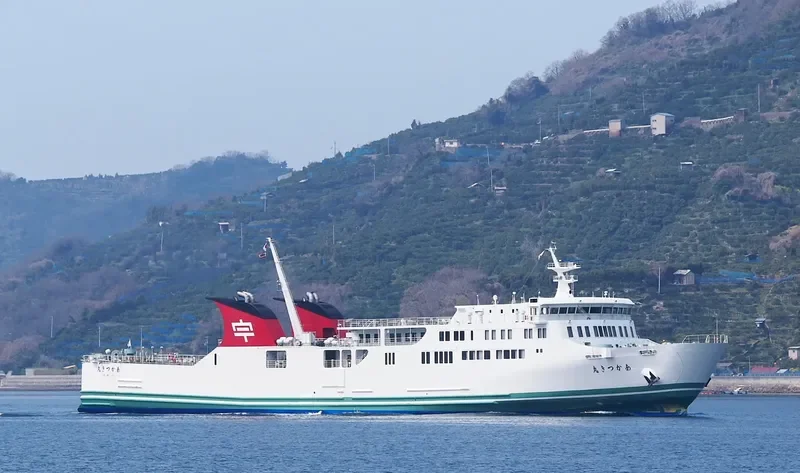 AKATSUKI MARU Ro-Ro IMO 9700732 photo 4