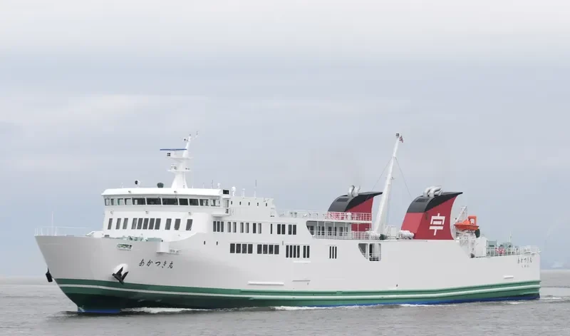 AKATSUKI MARU Ro-Ro IMO 9700732 photo 5