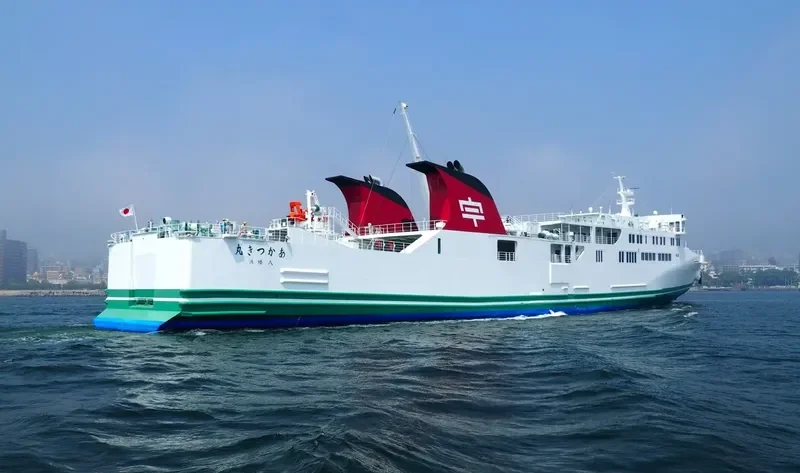 AKATSUKI MARU Ro-Ro IMO 9700732 photo 6
