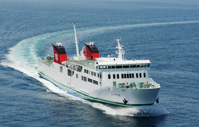 AKATSUKI MARU Ro-Ro IMO 9700732 photo 8