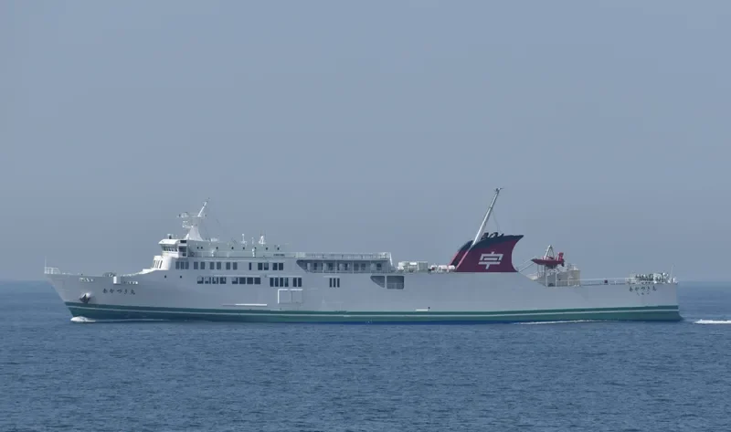 AKATSUKI MARU Ro-Ro IMO 9700732 photo 9