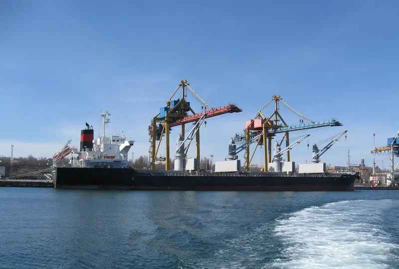 EASTERN HOPE Bulk Carrier IMO 9700847 photo 2