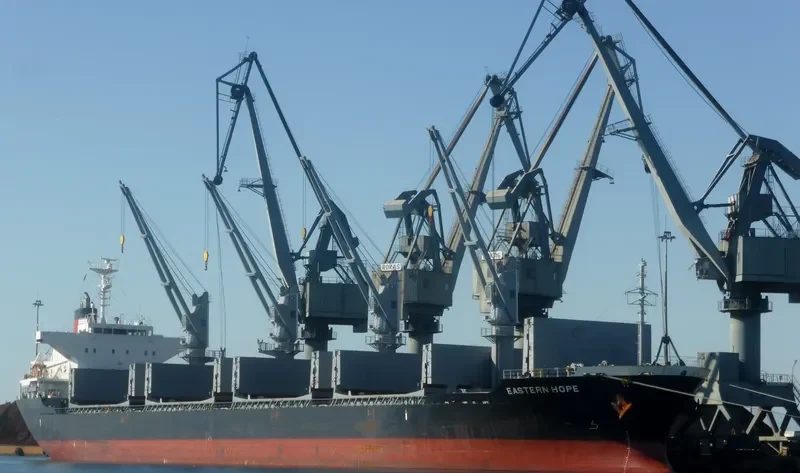 EASTERN HOPE Bulk Carrier IMO 9700847 photo 6