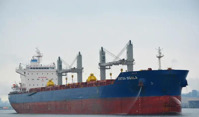 ZOITSA SIGALA Bulk Carrier IMO 9700861 photo 2