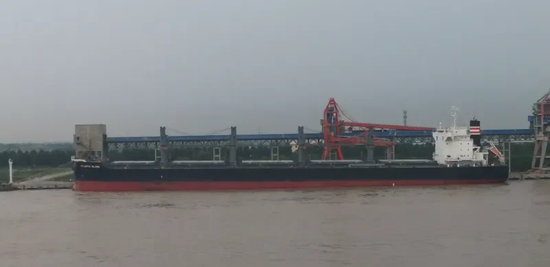 ATLANTIC ISLAND Bulk Carrier IMO 9700873 photo 2