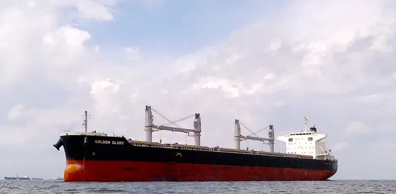 GOLDEN GLORY Bulk Carrier IMO 9700885 photo 2