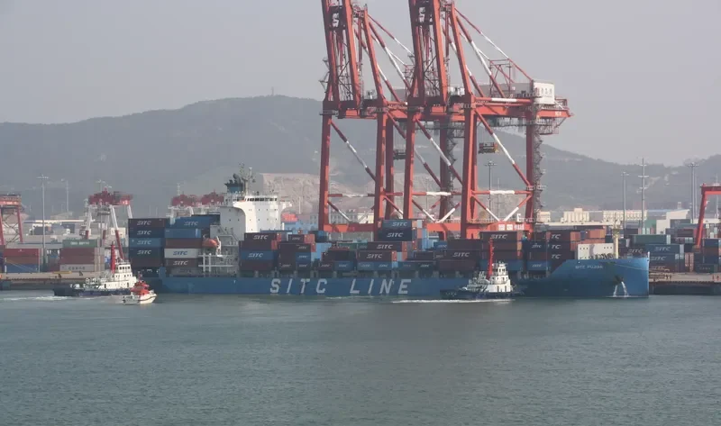 SITC FUJIAN Container Ship IMO 9700938