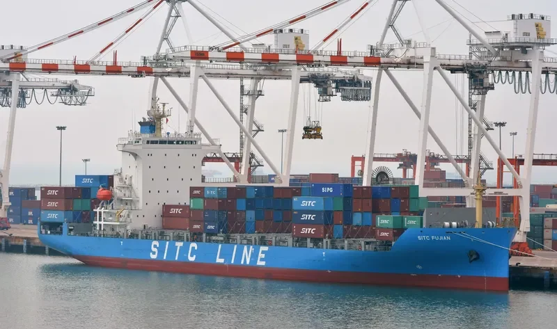 SITC FUJIAN Container Ship IMO 9700938 photo 2