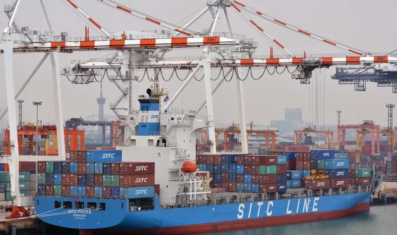 SITC FUJIAN Container Ship IMO 9700938 photo 3