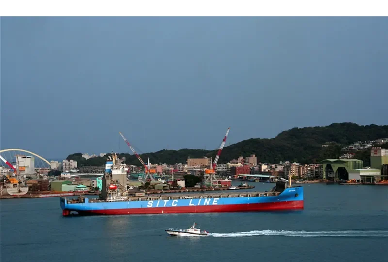 SITC FUJIAN Container Ship IMO 9700938 photo 7
