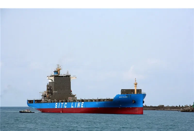 SITC FUJIAN Container Ship IMO 9700938 photo 8