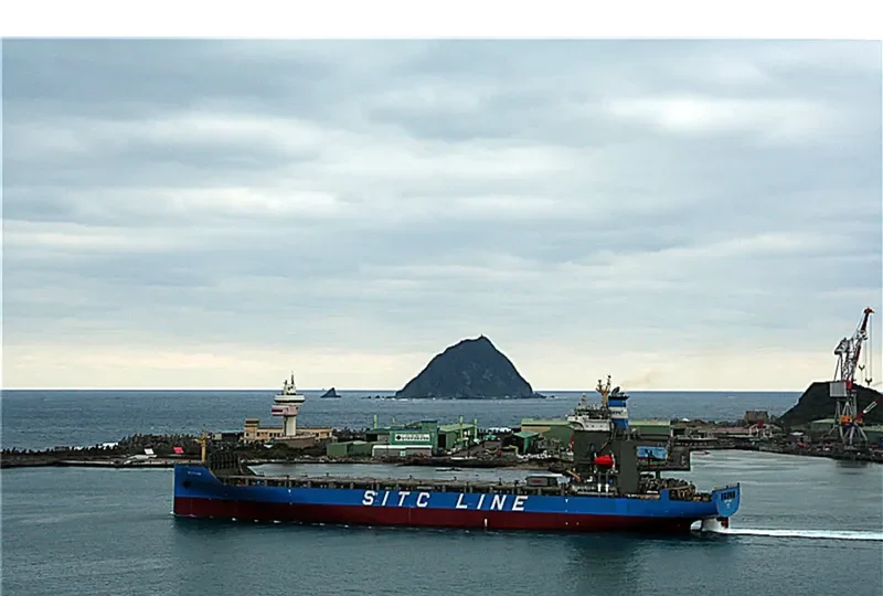 SITC FUJIAN Container Ship IMO 9700938 photo 9