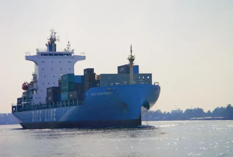 SITC GUANGDONG Container Ship IMO 9700952 photo 5