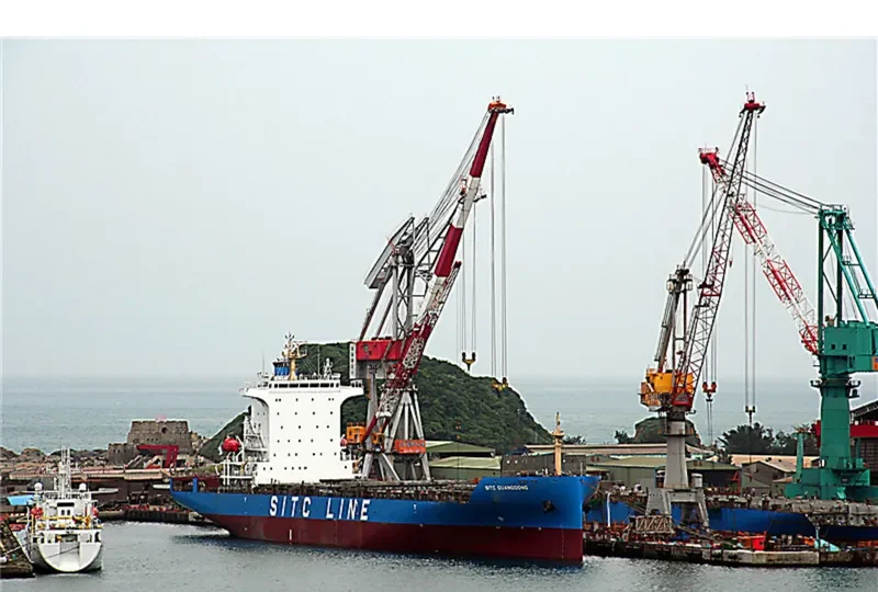 SITC GUANGDONG Container Ship IMO 9700952 photo 6