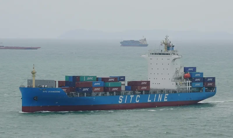SITC GUANGDONG Container Ship IMO 9700952 photo 8