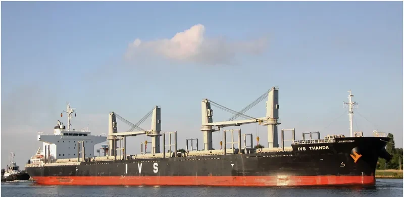 IVS THANDA General Cargo IMO 9701009 photo 2