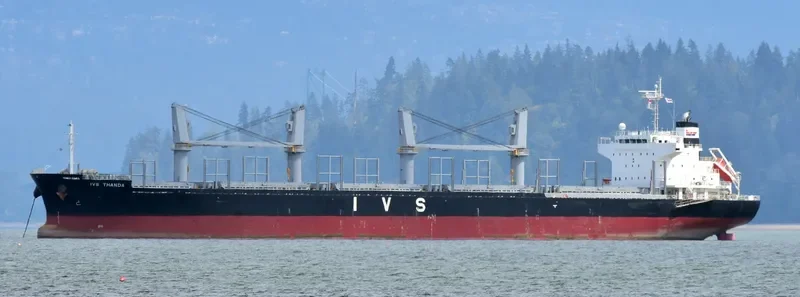 IVS THANDA General Cargo IMO 9701009 photo 5