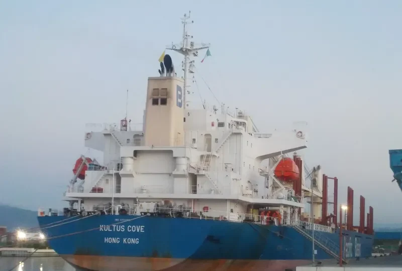 KULTUS COVE Bulk Carrier IMO 9701059 photo 5