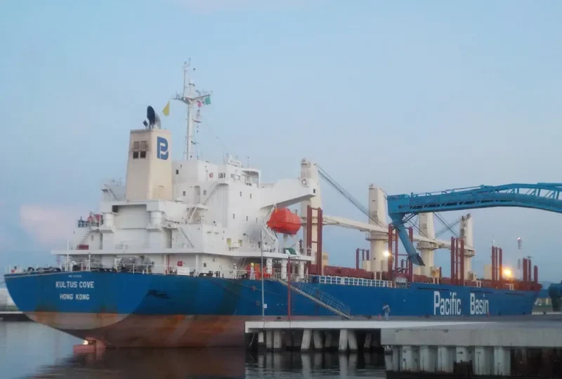 KULTUS COVE Bulk Carrier IMO 9701059 photo 7