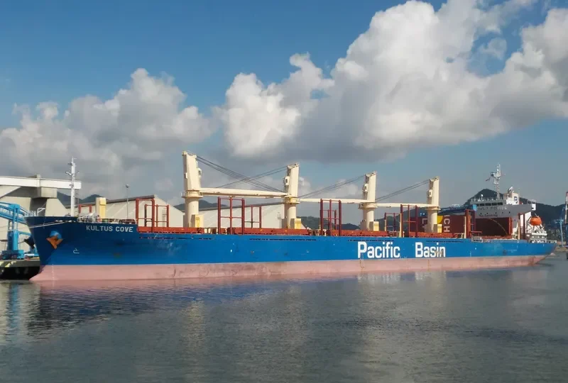 KULTUS COVE Bulk Carrier IMO 9701059 photo 8