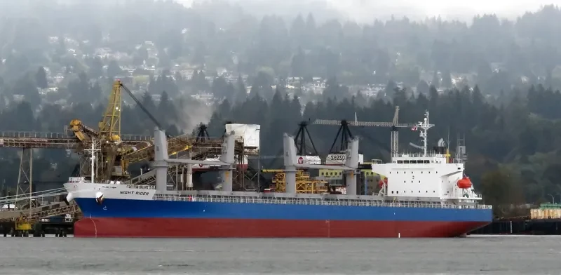 OUTRIDER Bulk Carrier IMO 9701061 photo 4