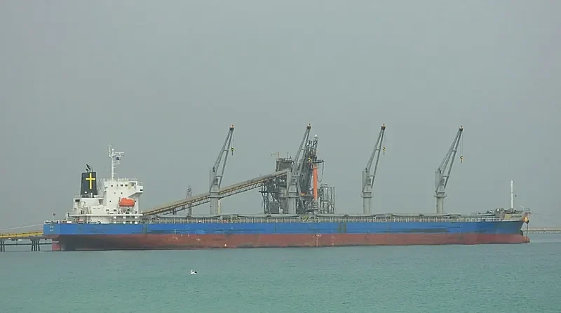 OUTRIDER Bulk Carrier IMO 9701061 photo 6