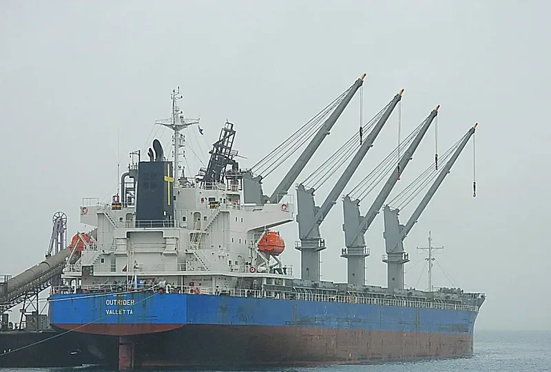 OUTRIDER Bulk Carrier IMO 9701061 photo 7