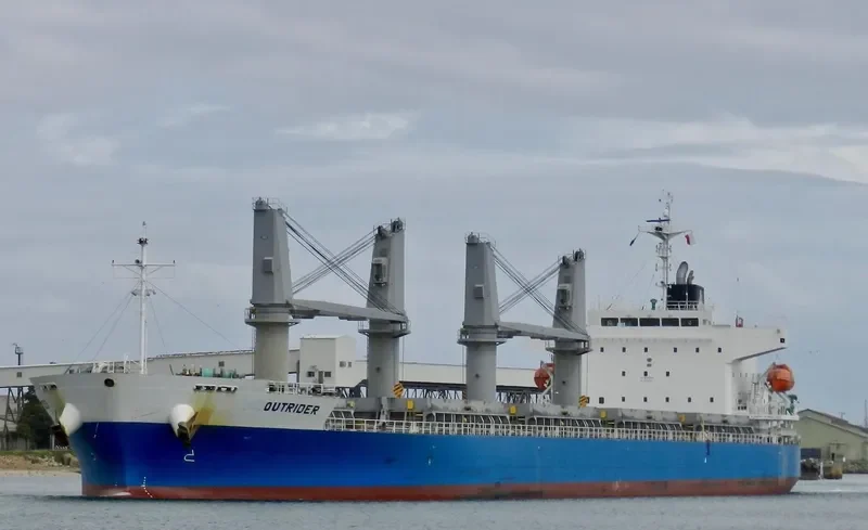 OUTRIDER Bulk Carrier IMO 9701061 photo 10
