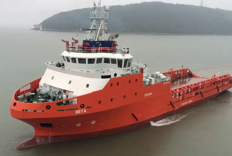 BEYA Offshore Vessel IMO 9701114 photo 4
